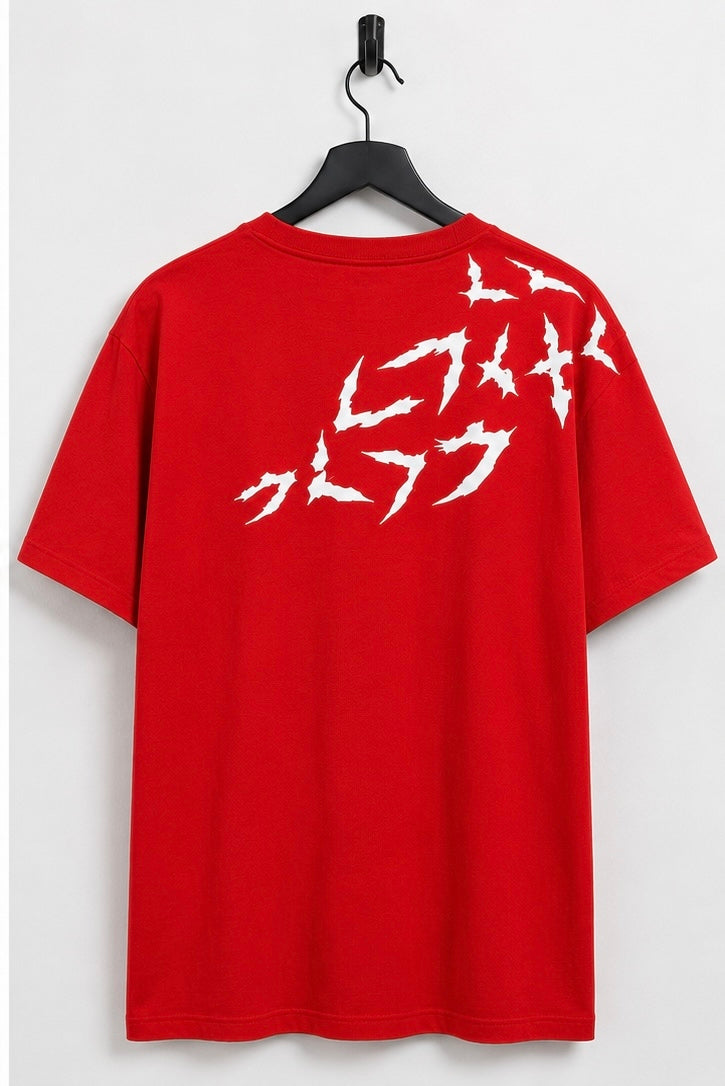 Red regular fit Graphic Back Print T-Shirt